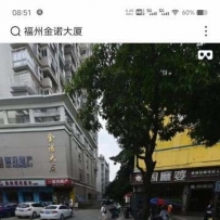 福州楼凤

性息推荐一个丈母红酒的福州lf
验证归来