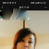 厦门lf性息吧推荐一个晓丹 服WU的厦门qm信息！