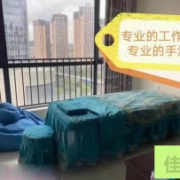 深圳兼职qm推荐一个SPA横岗按摩大师的全国妹子兼职信息！