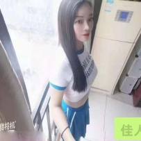 重庆品茶体验网推荐一个冉家坝美美服WU的重庆验证爽记信息！