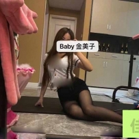 重庆楼凤

上门推荐一个江北江北baby大模金美子的重庆qm
兼职性息！